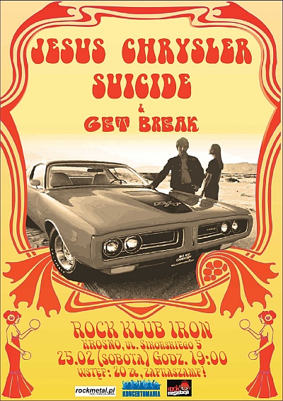 Plakat - Jesus Chrysler Suicide, Get Break