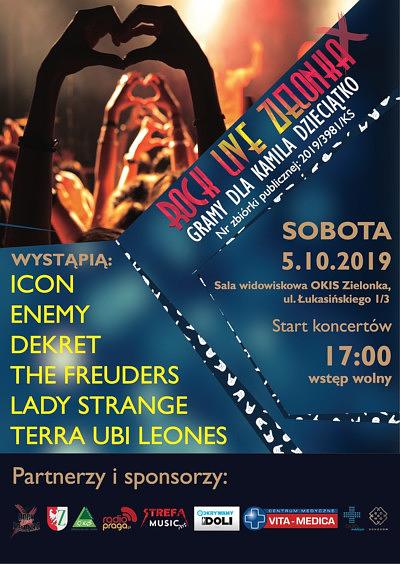 Plakat - Icon, Terra Ubi Leones, DeKret