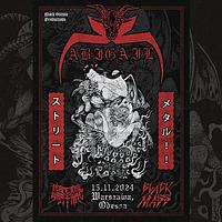 Plakat - Abigail, Perpetual Warfare, Black Mass