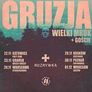 Koncert Gruzja, Wielki Mrok